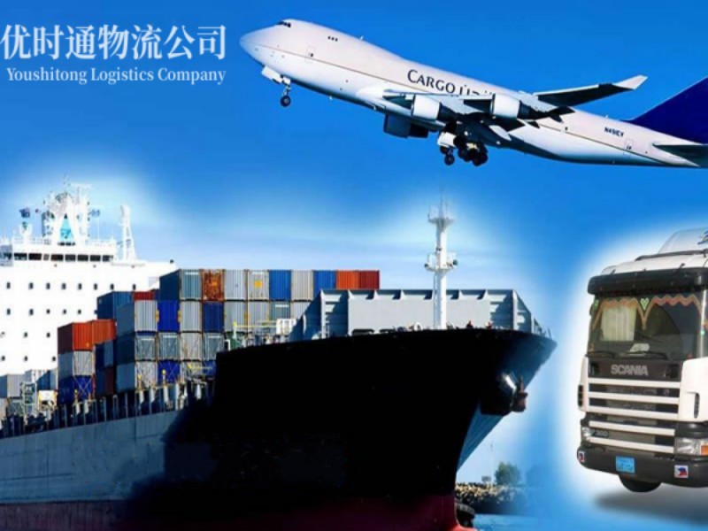 丰宁到葡萄牙空运锂电池注意事项